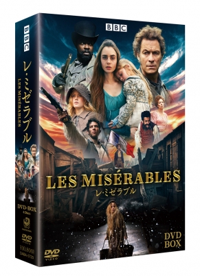 レ・ミゼラブル」 DVD-BOX | HMV&BOOKS online - DABA-5720