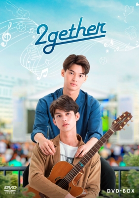 2gether DVD-BOX : 2gether | HMV&BOOKS online - KEDV-730