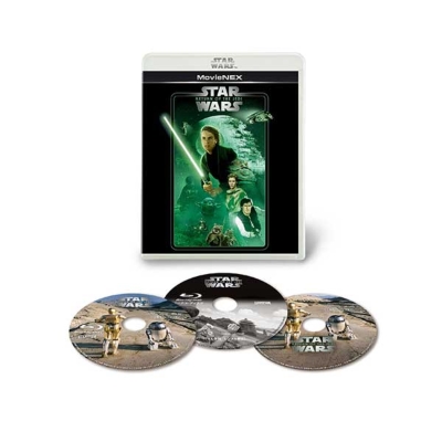 スター・ウォーズ エピソード6／ジェダイの帰還 MovieNEX : スター