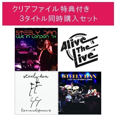 3品番同時購入セット : Steely Dan | HMV&BOOKS online : Online