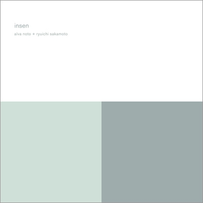 Insen (reMASTER) : Alva Noto / 坂本龍一 | HMV&BOOKS online - N0521