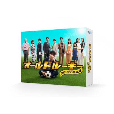オールドルーキー Blu-ray BOX | HMV&BOOKS online - TCBD-1334