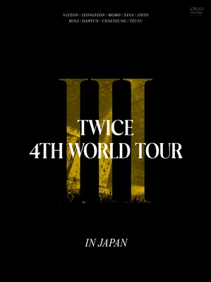 TWICE 4TH WORLD TOUR 'III' IN JAPAN 【初回限定盤】 : TWICE