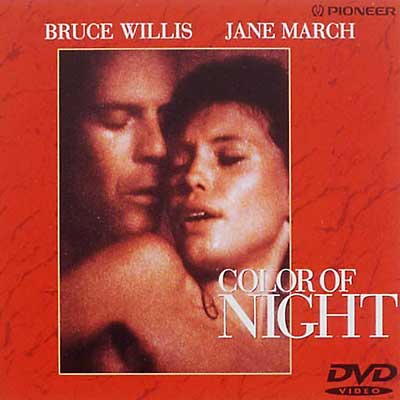 薔薇の素顔 : Willis / Rush | HMV&BOOKS online - PIBF-1062