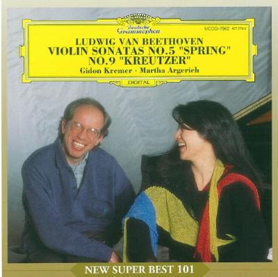 ベートーヴェン：ヴァイオリン・ソナタ第5＆9番 クレーメル