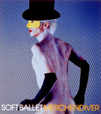 Merchendiver : SOFT BALLET | HMV&BOOKS online : Online Shopping
