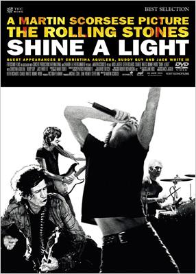 Shine A Light: デラックス版 : Rolling Stones | HMV&BOOKS online