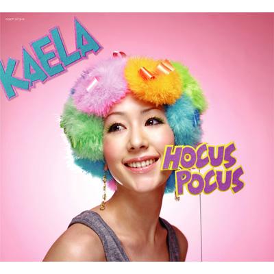 HOCUS POCUS : 木村カエラ | HMV&BOOKS online - COZP-373/4