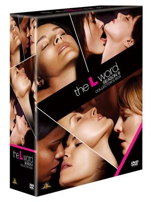 Lの世界 ファイナルシーズン DVDコレクターズBOX | HMV&BOOKS online