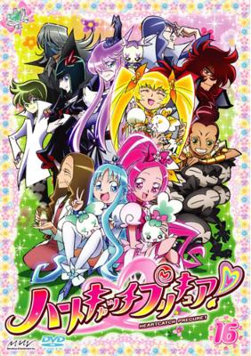 ハートキャッチプリキュア！【16】 : プリキュア | HMV&BOOKS online