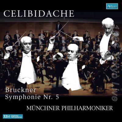 交響曲第5番 チェリビダッケ＆ミュンヘン・フィル（1986年