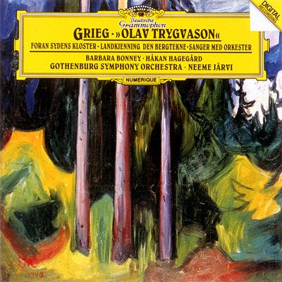 グリーグ：声楽作品集 ネーメ・ヤルヴィ／エーテボリ交響楽団