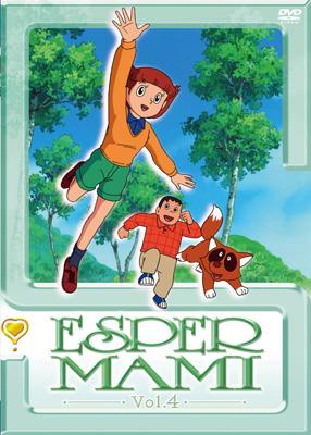 TVアニメーション「エスパー魔美」DVD 第5巻 : エスパー魔美