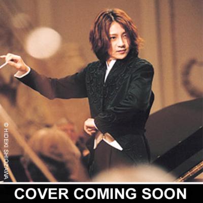 交響曲第9番『新世界より』 西本智実 ＆ブダペスト・フィル