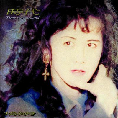 時代 -Time goes around- : 中島みゆき | HMV&BOOKS online - YCCW-10073