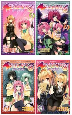 To Loveる -とらぶる-ダークネス 1-4 巻セット ジャンプコミックス