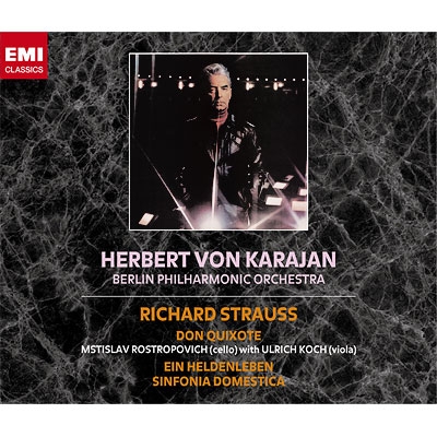 英雄の生涯、ドン・キホーテ、家庭交響曲 カラヤン＆ベルリン・フィル