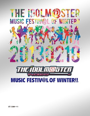 THE IDOLM@STER MUSIC FESTIV@L OF WINTER!! 【Blu-ray BOX 完全初回