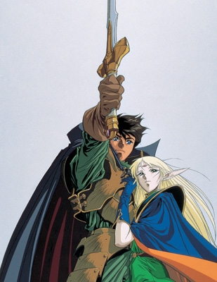 OVA版「ロードス島戦記」 デジタルリマスター Blu-ray BOX : ロードス