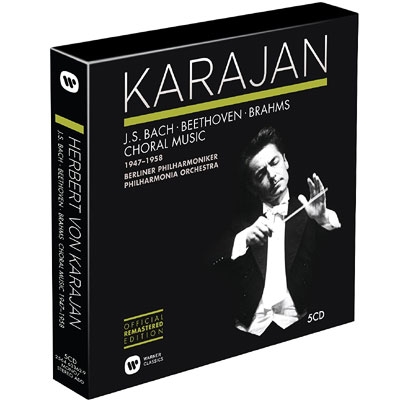 ヘルベルト・フォン・カラヤン/オフィシャル・リマスター