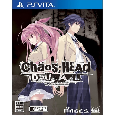 CHAOS; HEAD DUAL : Game Soft (PlayStation Vita) | HMV&BOOKS online