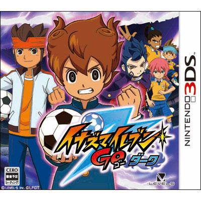 イナズマイレブンGO ダーク : Game Soft (Nintendo 3DS) | HMV&BOOKS