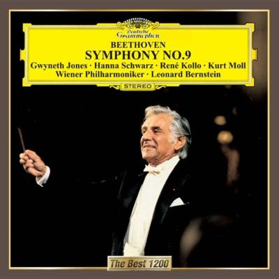 交響曲第9番『合唱』 バーンスタイン＆ウィーン・フィル