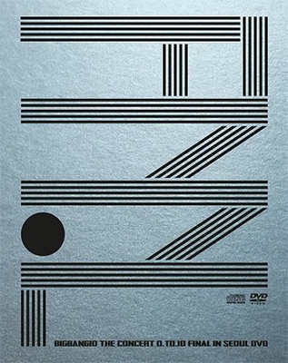 BIGBANG The Concert 0.To.10 Final In Seoul (3DVD+2CD) : BIGBANG