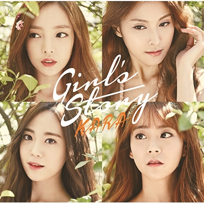 Girl's Story【初回限定盤A】(CD＋DVD＋スペシャルグッズ) : KARA