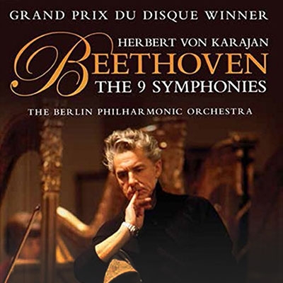 交響曲全集 カラヤン＆ベルリン・フィル(1960年代)(5CD
