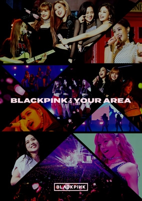 BLACKPINK IN YOUR AREA 【初回生産限定盤】 (CD+PHOTOBOOK