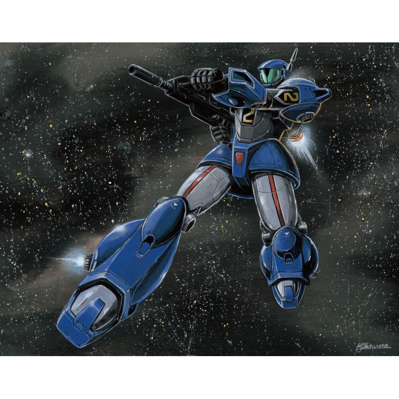 銀河漂流バイファム Blu-ray BOX 3 : 銀河漂流バイファム | HMV&BOOKS