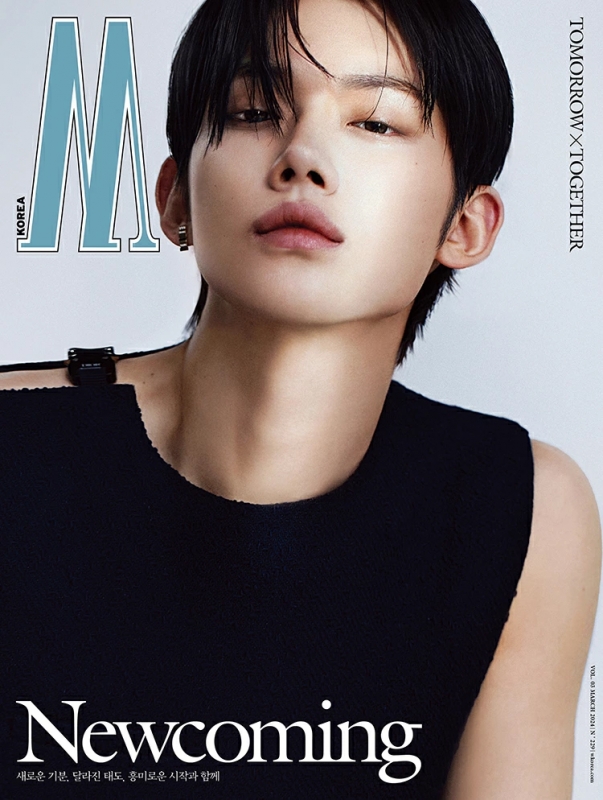W Korea 2024年 3月号【表紙：ヨンジュン（TXT）D】 : Magazine