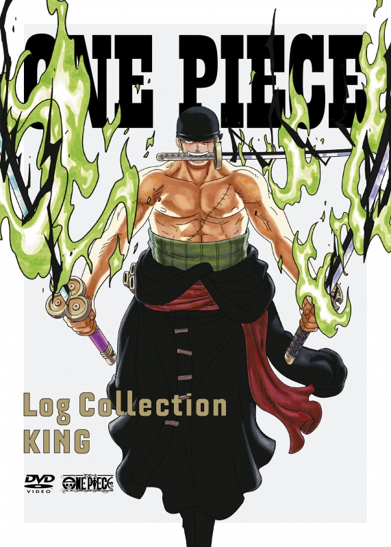 ONE PIECE Log Collection “KING” : ONE PIECE | HMV&BOOKS online