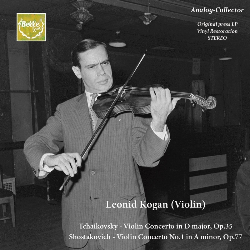 チャイコフスキー：ヴァイオリン協奏曲、ショスタコーヴィチ