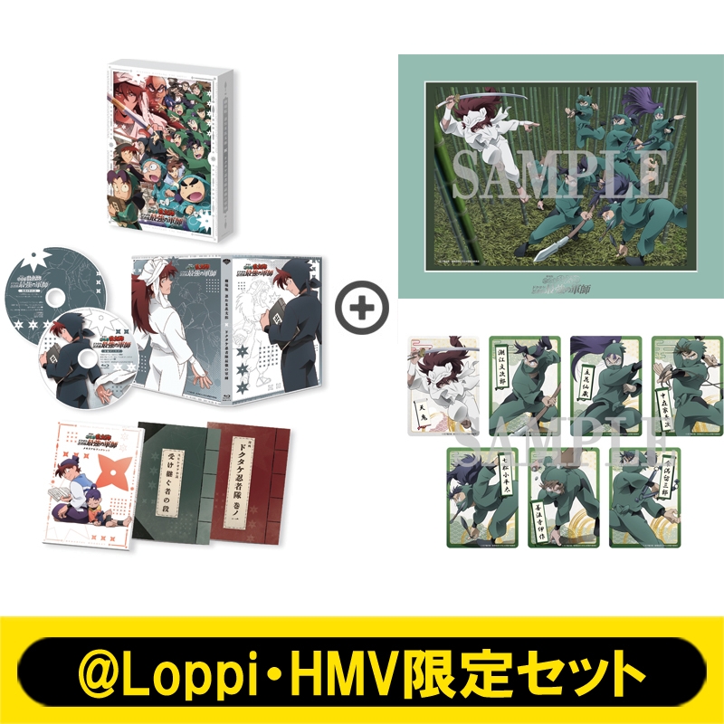 Loppi・HMV限定セット】「描き下ろし 天鬼VS六年生 A4卓上キャラ