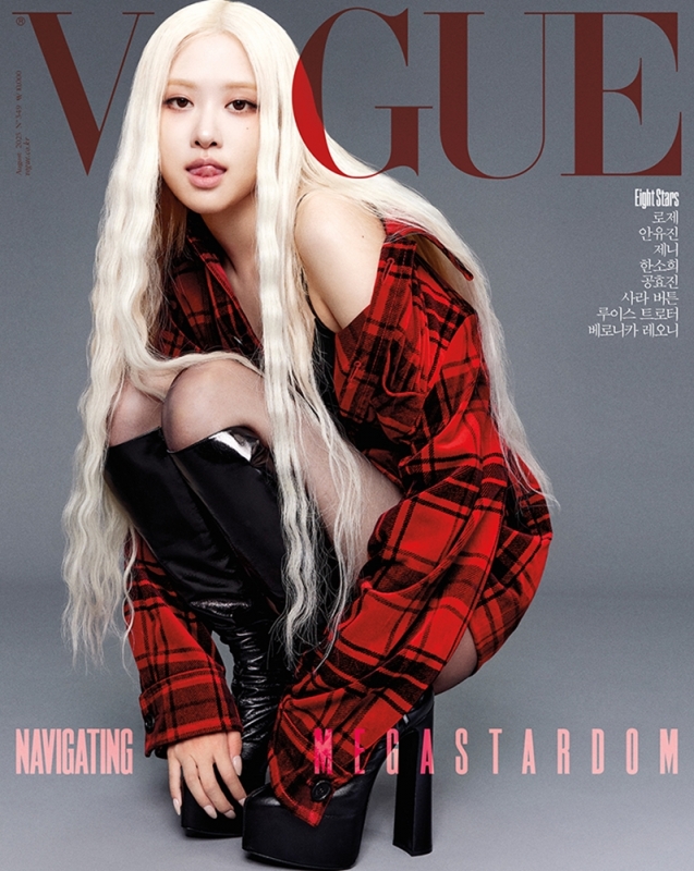 VOGUE KOREA 2025年 8月号【表紙：ロゼ（BLACKPINK）D】 : Magazine