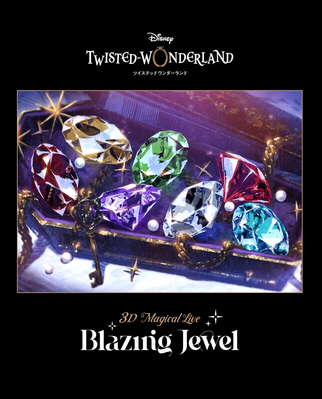 Disney Twisted-Wonderland 3D Magical Live -Blazing Jewel-DVD【完全