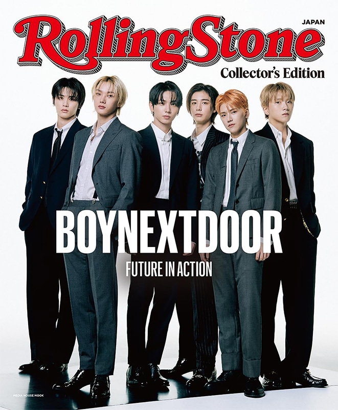 Rolling Stone Japan Collector's Edition BOYNEXTDOOR : Rolling