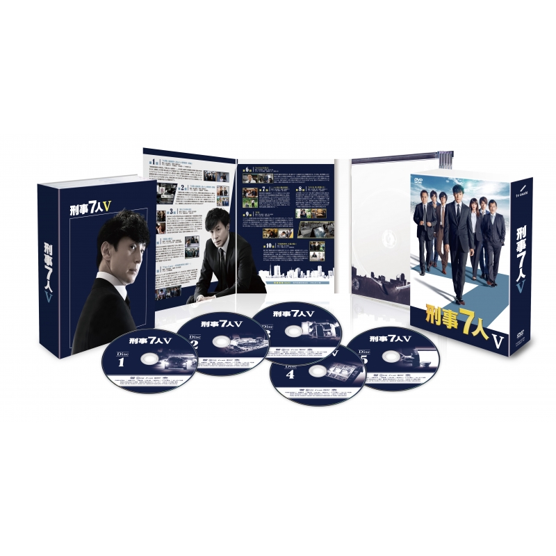 刑事7人 V DVD-BOX | HMV&BOOKS online - PCBE-63708