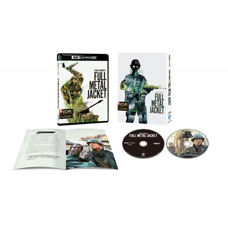 初回限定生産】フルメタル・ジャケット 日本語吹替音声収録版 ＜4K