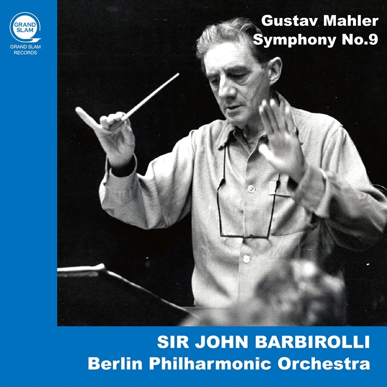交響曲第9番 ジョン・バルビローリ＆ベルリン・フィル（平林直哉復刻