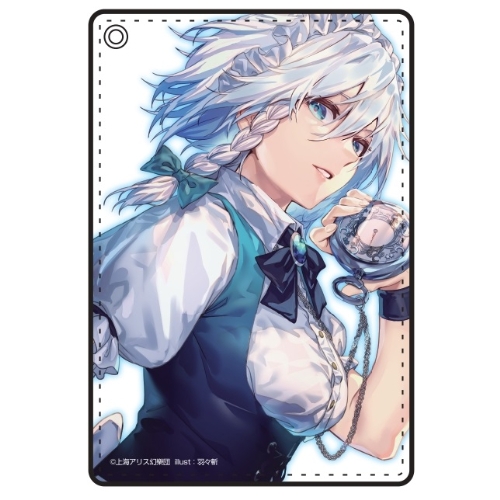 大・東方Project展」フルカラーパスケース（十六夜咲夜 / 羽々斬