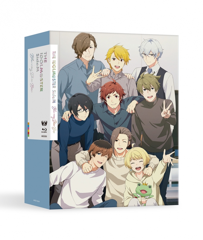 アイドルマスター SideM Blu-ray Disc Box【完全生産限定版
