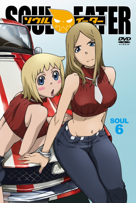 ソウルイーター SOUL.6 | HMV&BOOKS online - ZMBZ-4146