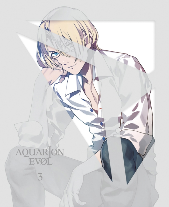 アクエリオンEVOL Vol.3【Blu-ray】 : アクエリオン (シリーズ