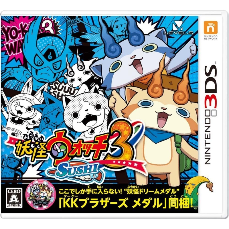妖怪ウォッチ3 スシ : Game Soft (Nintendo 3DS) | HMV&BOOKS online
