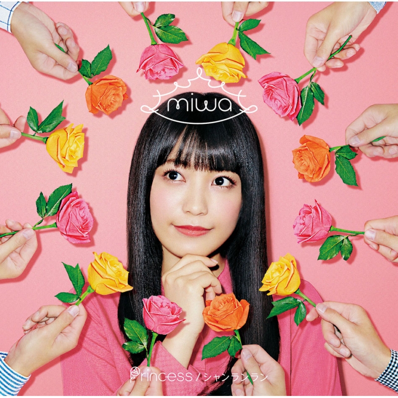 Princess (+DVD)【初回生産限定盤】 : miwa | HMV&BOOKS online - SRCL