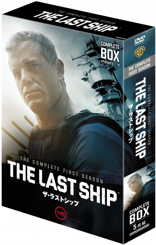 ザ・ラストシップ 1st 2nd 3rd セット ブルーレイ Amazon.com: The Last Ship: Season 1 (Blu-ray+ UltraViolet