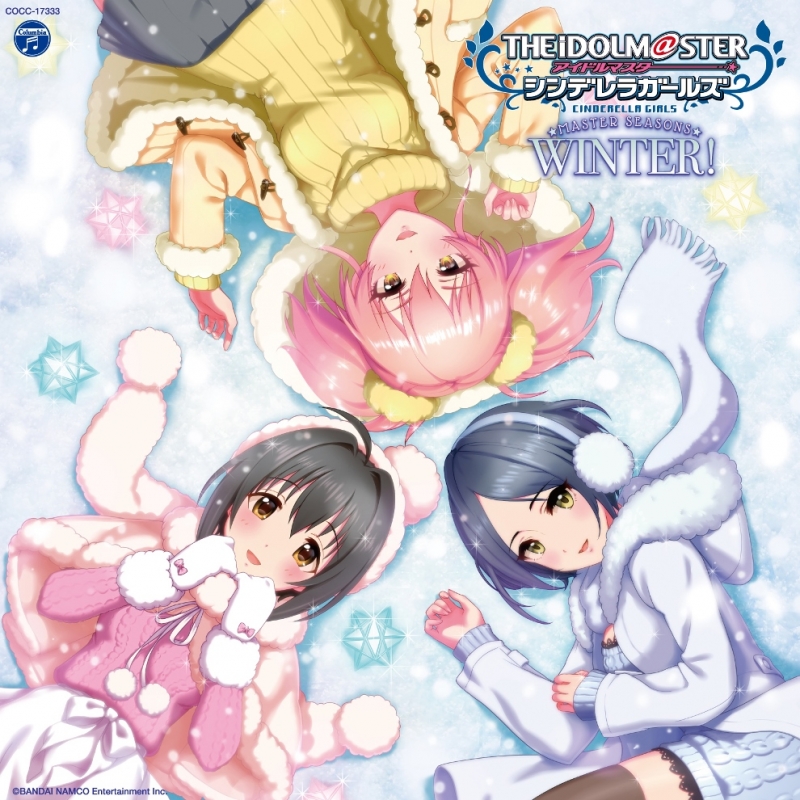 THE IDOLM@STER CINDERELLA GIRLS MASTER SEASONS WINTER! : アイドル